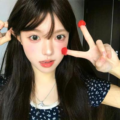 美好未来 在线观看
